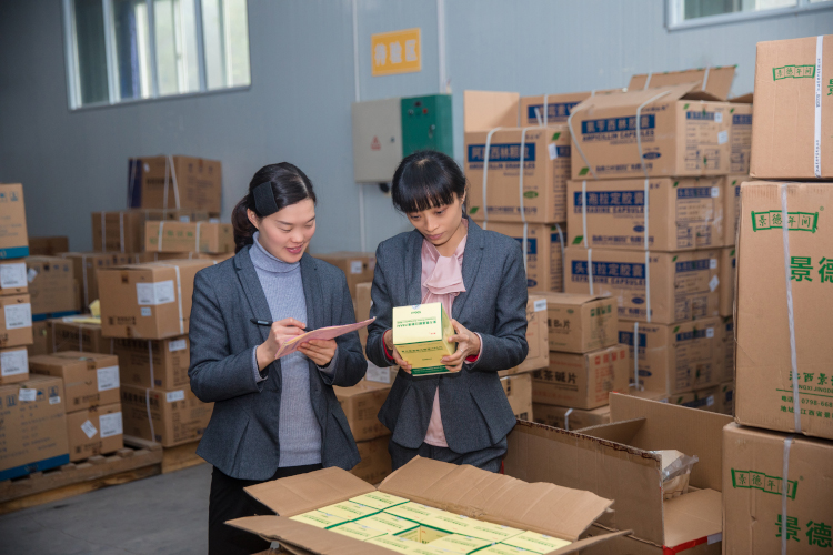 收貨驗(yàn)收管理