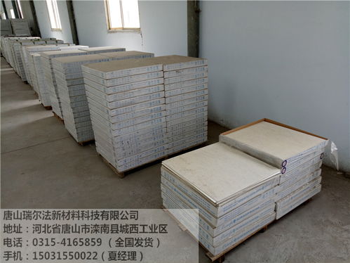 營口耐用天花板本地經銷指南 優質建筑裝飾材料的選擇