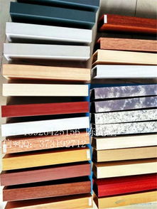 建筑裝飾材料 功能、選擇與趨勢